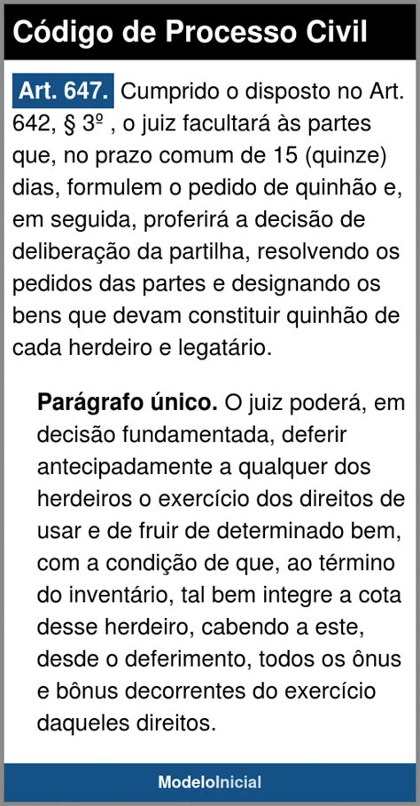 art 647 code civil.